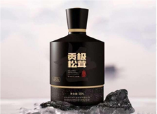 貢極松茸酒