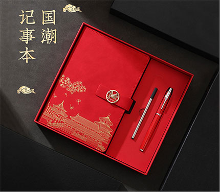 禮盒套裝 平裝系列