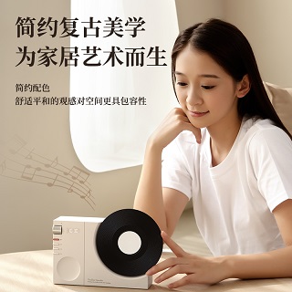 時(shí)光藍(lán)牙音箱桌面復(fù)古時(shí)鐘音箱