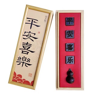 活字茶平安喜樂(lè)葫蘆茶文創(chuàng)茶禮